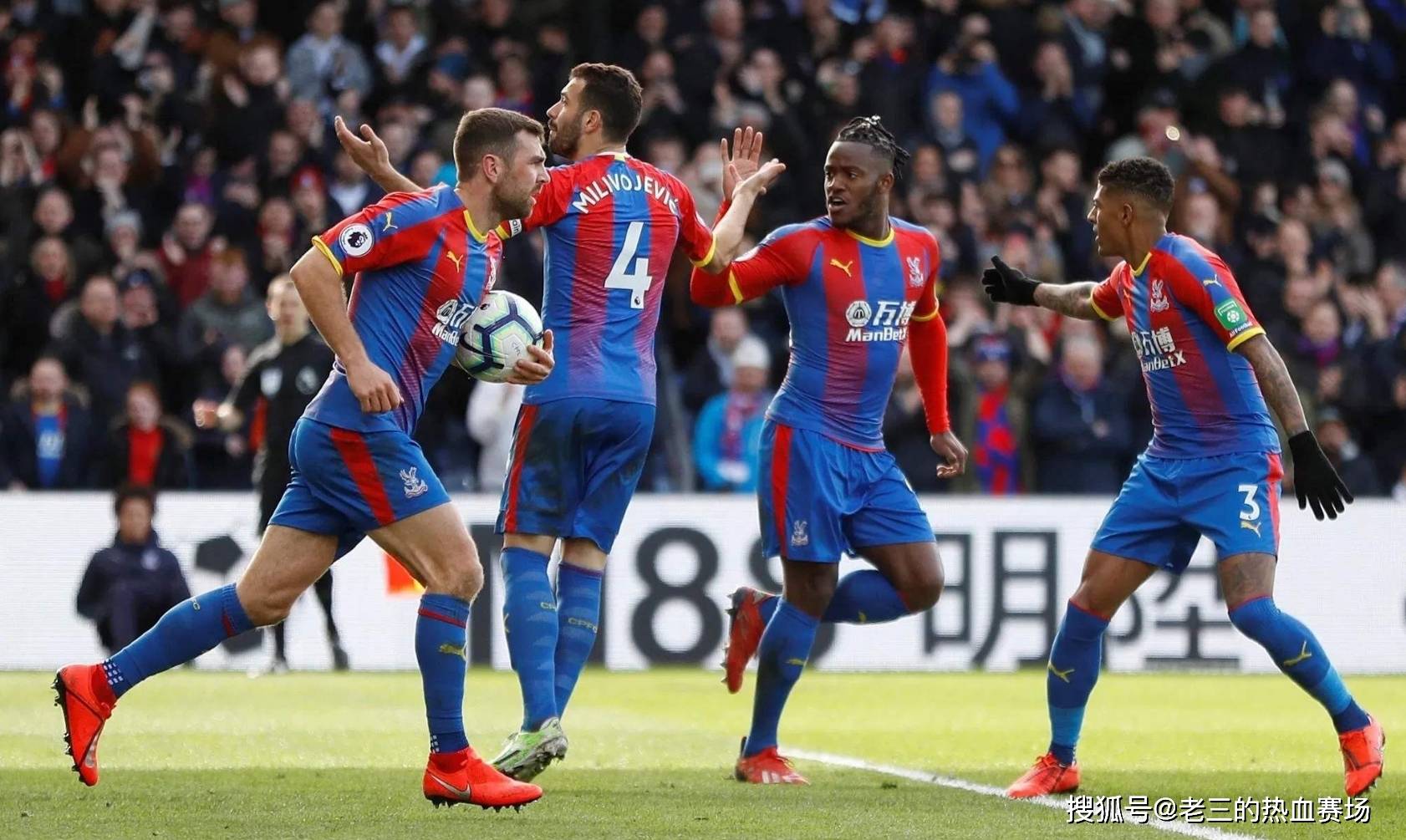 活的区域联 活的区域联